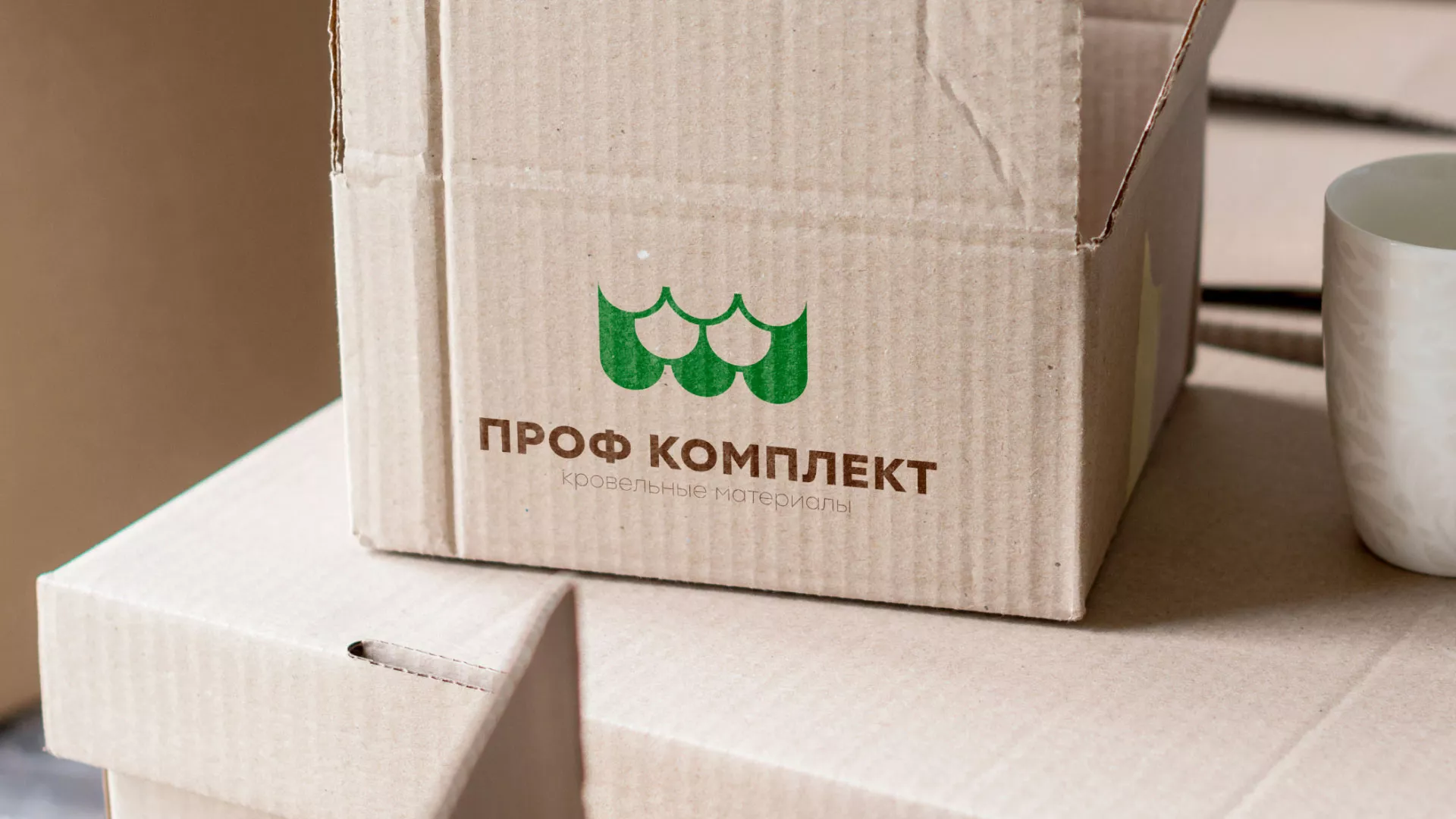 Создание логотипа компании «Проф Комплект» в Горнозаводске